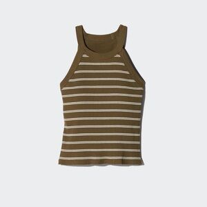 UNIQLO Halter Neck Bra Top